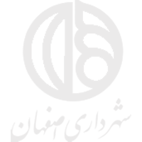 logo espanser4 (1)