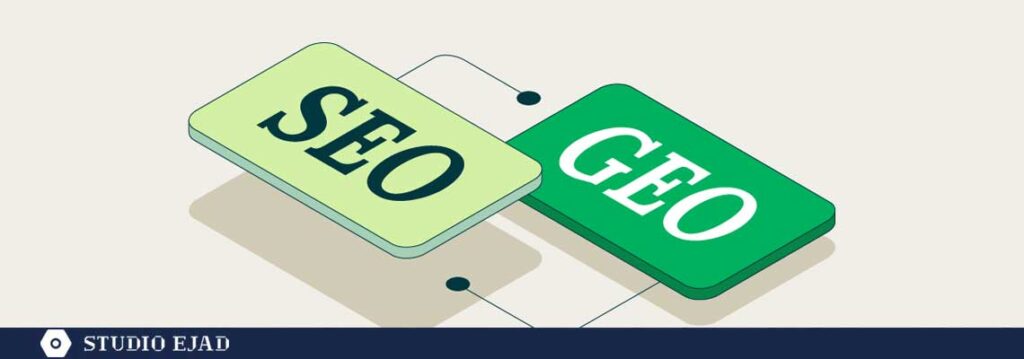 تفاوت seo و geo
