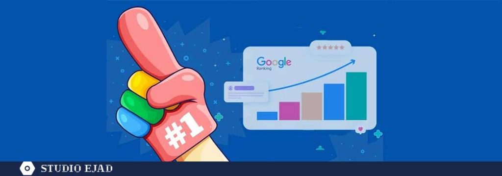 هزینه بودن در صفحه اول گوگل