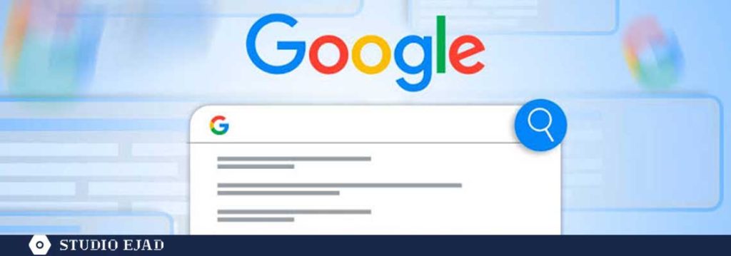 نمایش سایت در صفحه اول گوگل